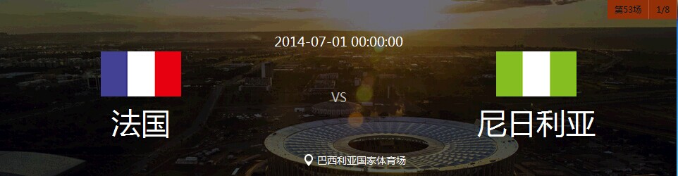 QQ图片20140630205449.jpg