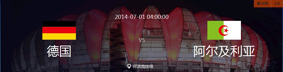 QQ图片20140630205858.jpg