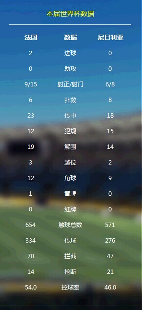 QQ图片20140701091350.jpg
