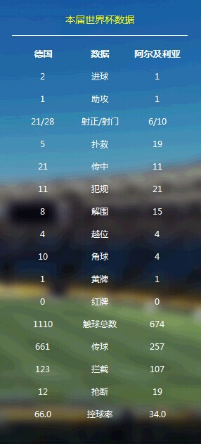 QQ图片20140701091751.jpg