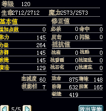00003可爱优奈+攻.jpg