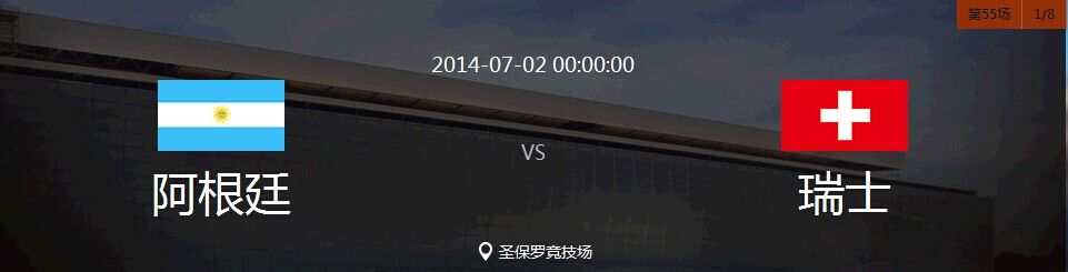 QQ图片20140701220808.jpg