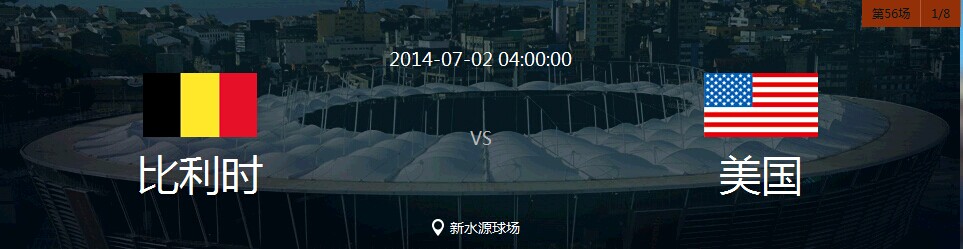QQ图片20140701221116.jpg