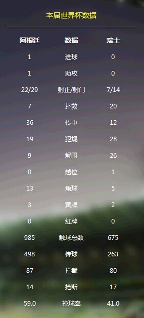 QQ图片20140702085249.jpg
