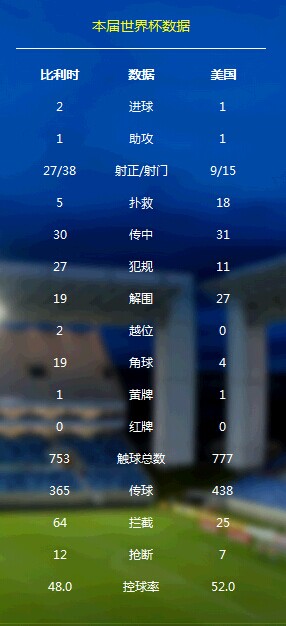 QQ图片20140702090502.jpg