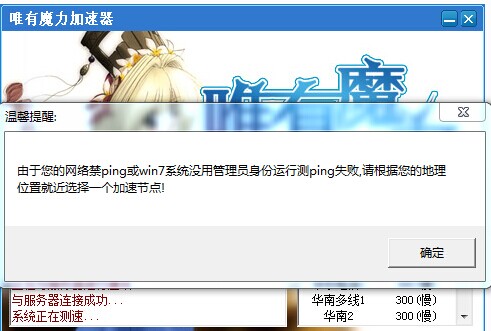 这是是， 情况