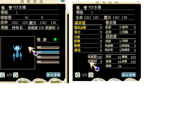 无标题.png