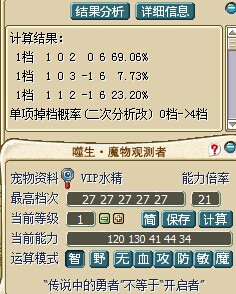 QQ图片20140705000640.jpg