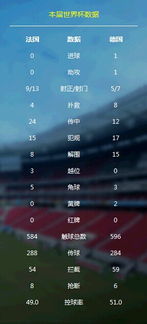 QQ图片20140705034905.jpg