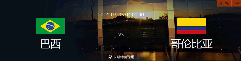 QQ图片20140705035108.jpg