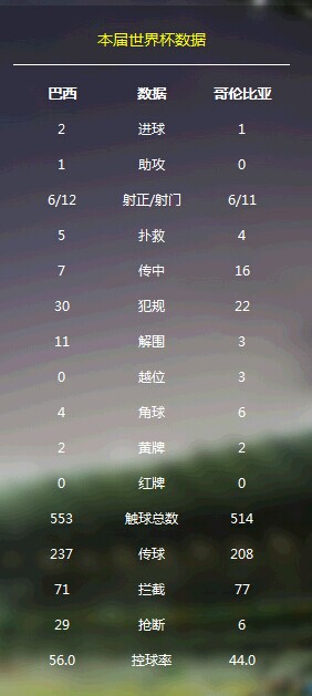 QQ图片20140705060642.jpg