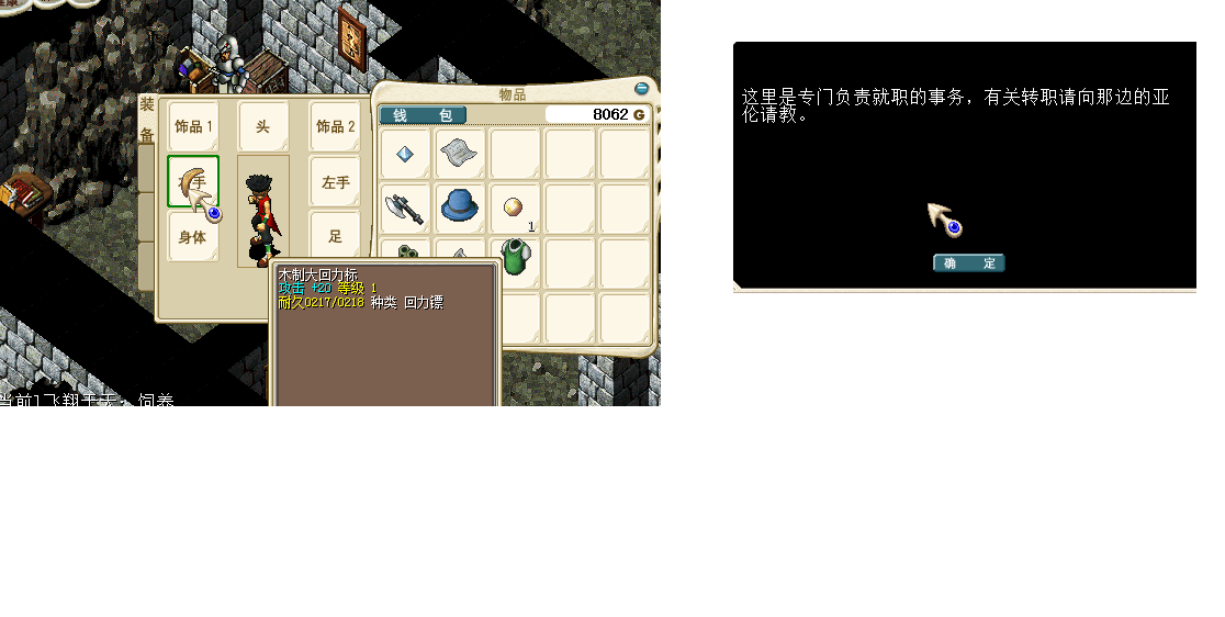 无标题.png