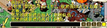 QQ图片20140705192547.jpg