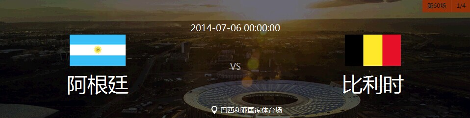 QQ图片20140705220728.jpg