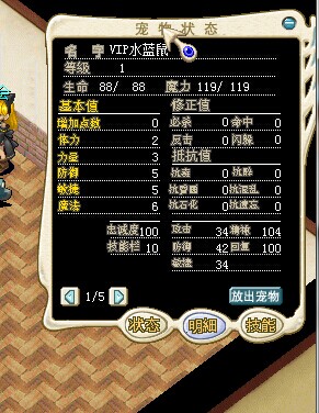 QQ图片20140705121049.jpg