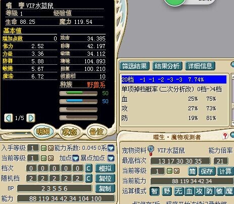 QQ图片20140705121143.jpg