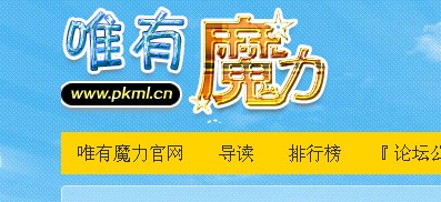 QQ图片20140706085234.jpg
