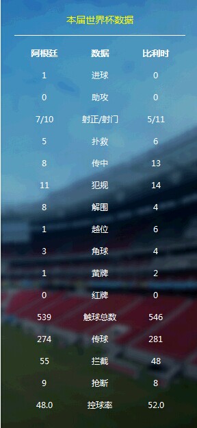 QQ图片20140706104904.jpg