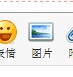 QQ图片20140706105502.jpg