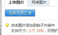 QQ图片20140706105511.jpg