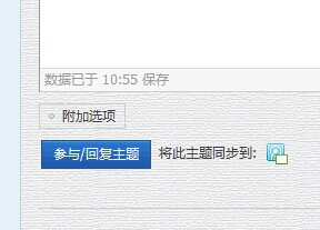QQ图片20140706105611.jpg