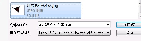 QQ图片20140706105530.jpg