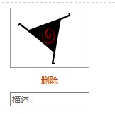 QQ图片20140706105555.jpg