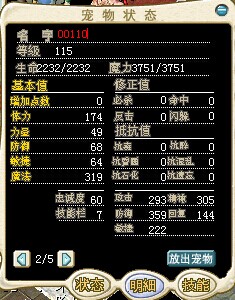 粉红.jpg