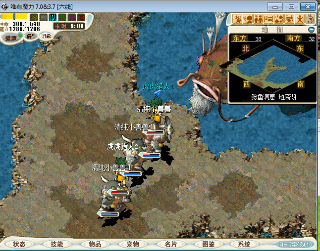 ]$6P]EF_5N8_`4WTPYI[T@6.jpg