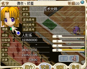 QQ图片20140703231321.jpg