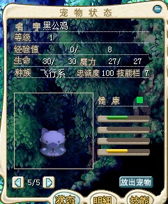QQ图片20140725170544.jpg