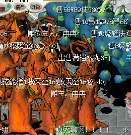QQ截图20140726122737.png