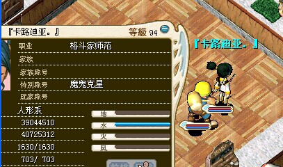 本人.jpg
