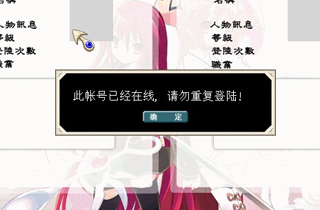 QQ图片20140727174140.jpg