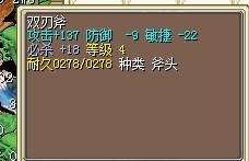 QQ图片20140722145017.jpg
