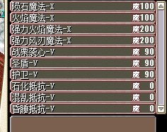 QQ图片20140730121029.jpg