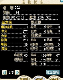 QQ图片20140730221622.jpg