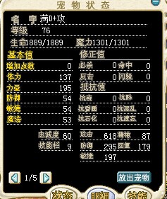 QQ图片20140730223150.jpg