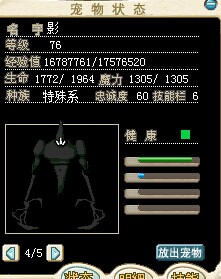 QQ图片20140731142047.jpg