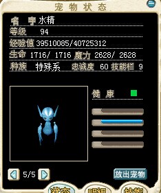 QQ图片20140731135300.jpg