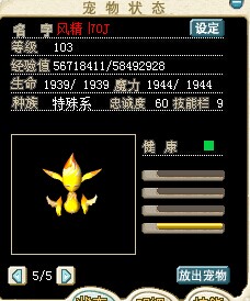 QQ图片20140731140619.jpg