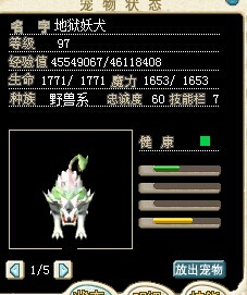 QQ图片20140731140037.jpg