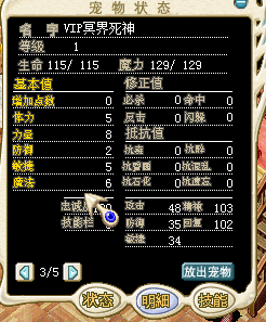 QQ截图20140801075659.jpg