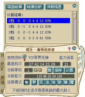 QQ图片20140801211830.jpg