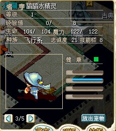 QQ图片20140801215023.jpg