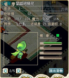 QQ图片20140801215147.jpg