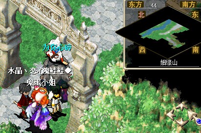 QQ图片20140802112114.jpg