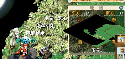 QQ图片20140802112347.jpg