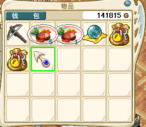 QQ截图20140803140457.jpg
