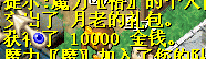 又来1W